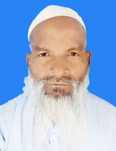 মোঃ আজিজার রহমান