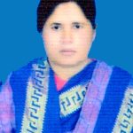 মোছাঃ ছাবেরা আকতার লাইলী